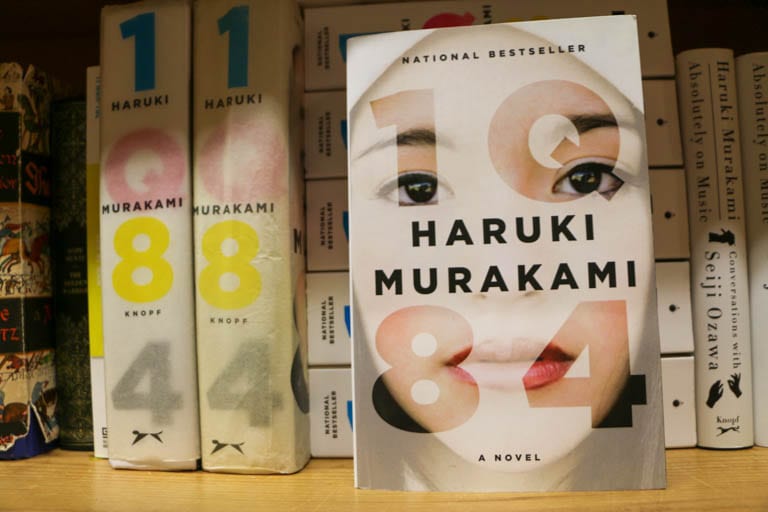 1Q84 by Haruki Murakami at Powell's Books